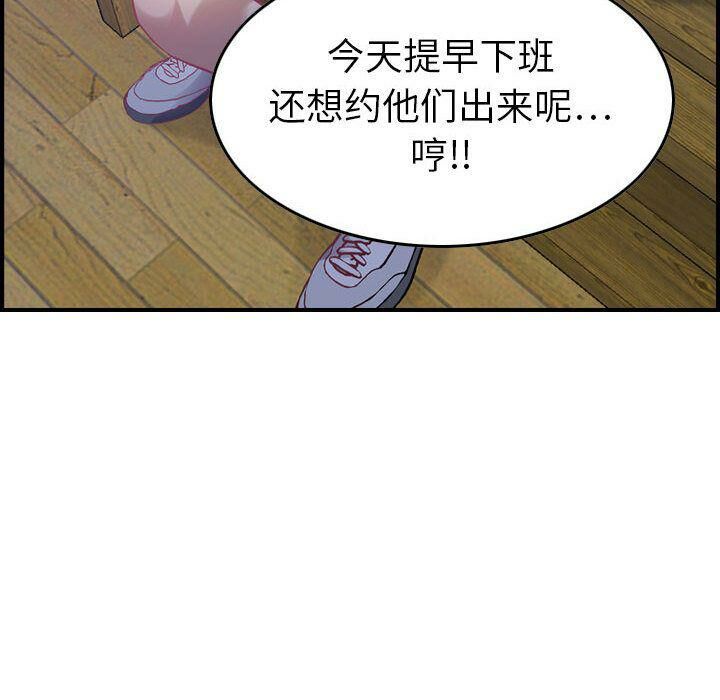 117.jpg