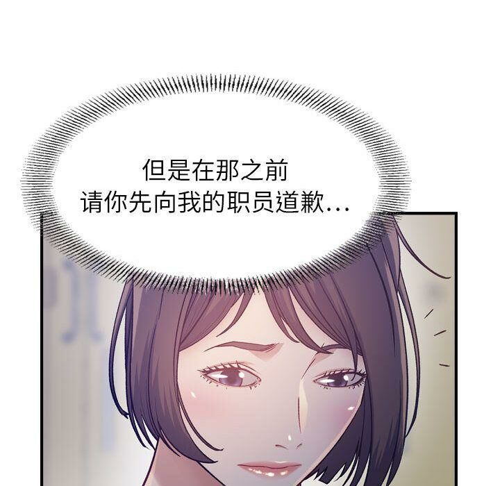 118.jpg