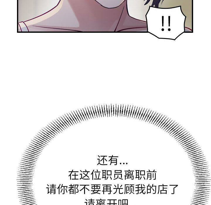 119.jpg