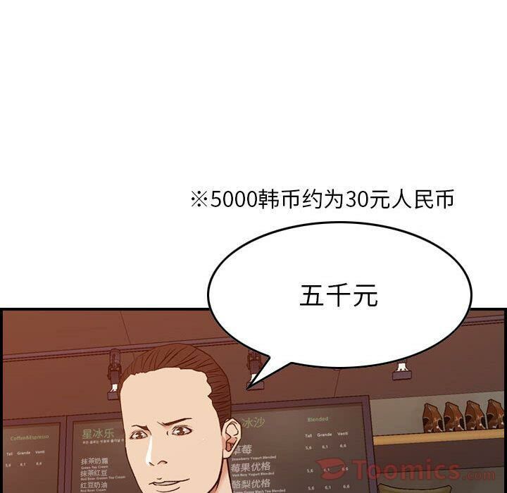80.jpg