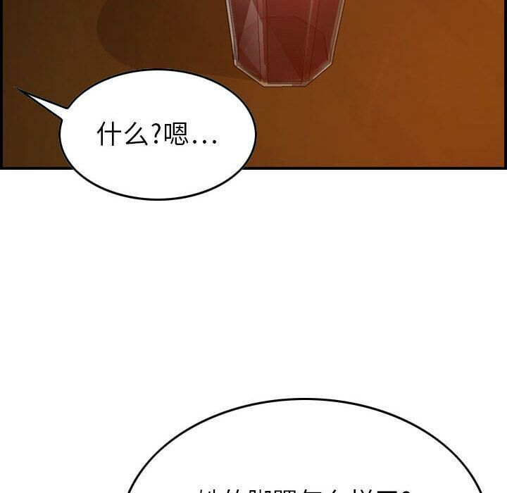 91.jpg