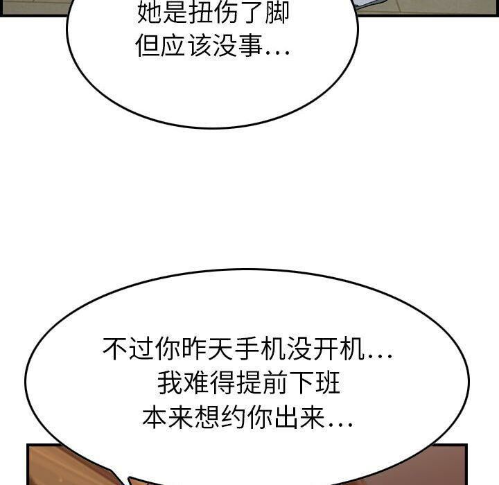 93.jpg