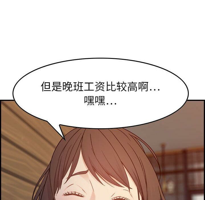 99.jpg
