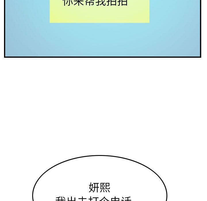 144.jpg