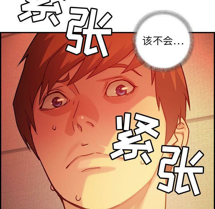 75.jpg
