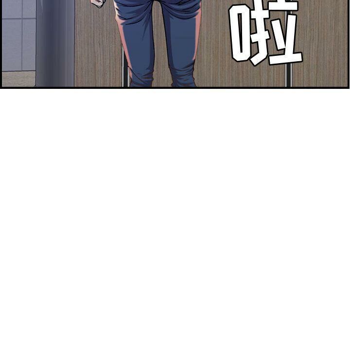 87.jpg