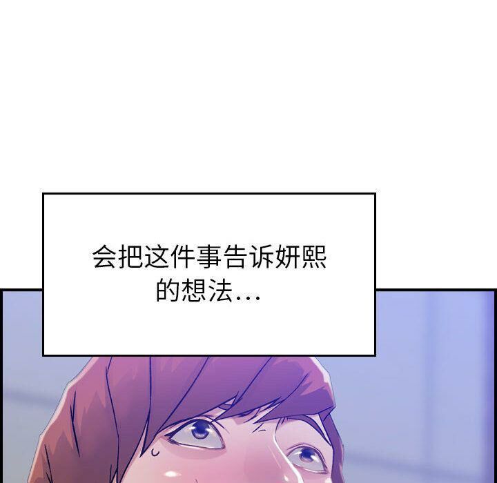 91.jpg