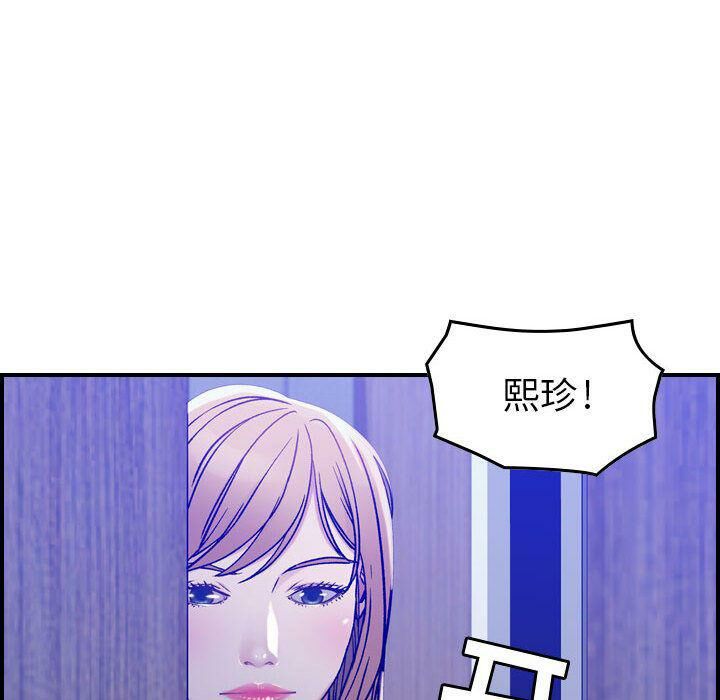 93.jpg