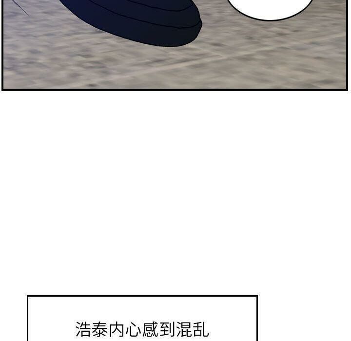 98.jpg