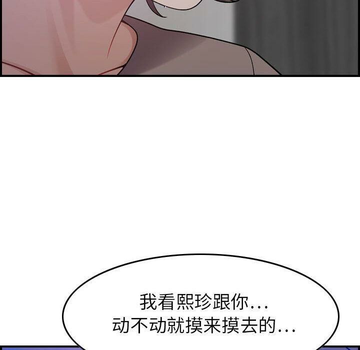 158.jpg