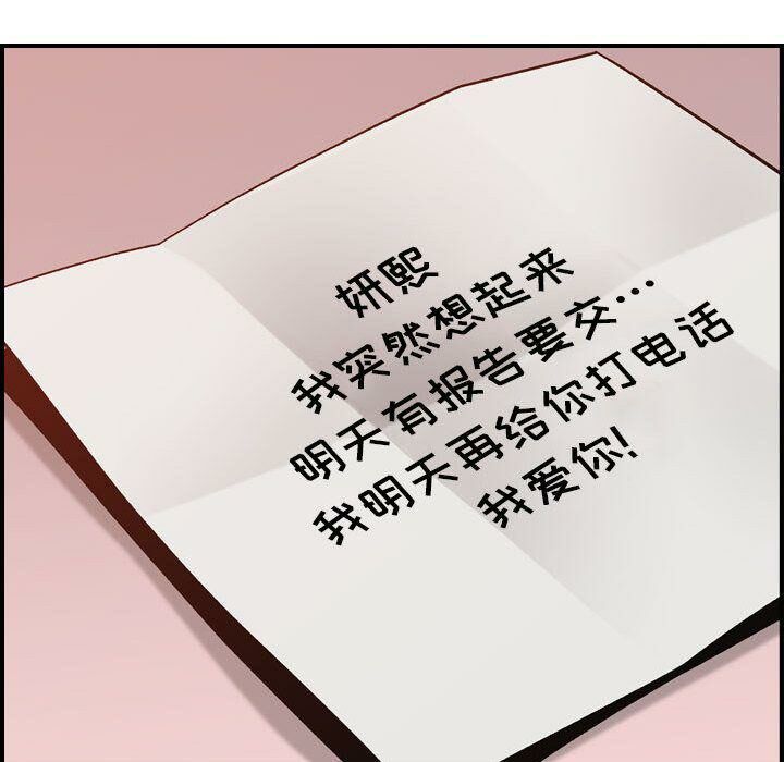 74.jpg