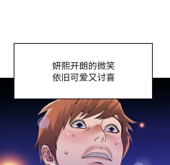 77.jpg