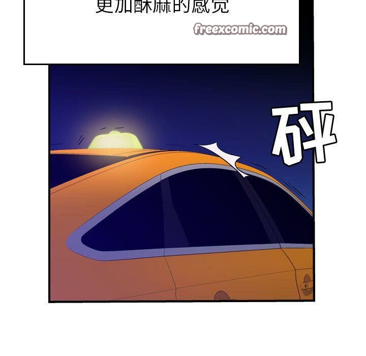 81.jpg