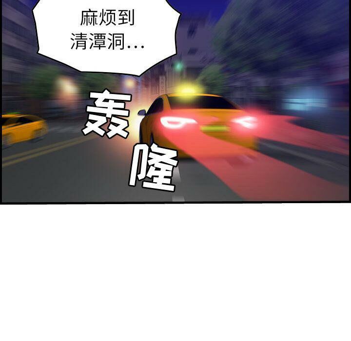 83.jpg
