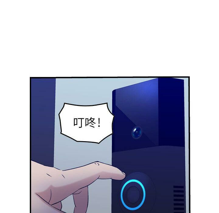 84.jpg