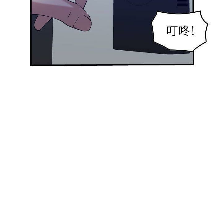 85.jpg