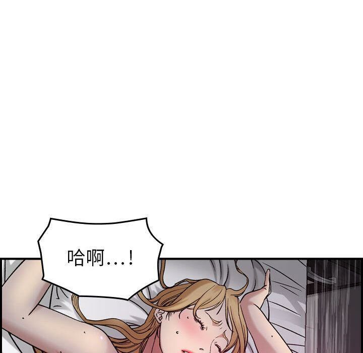 97.jpg