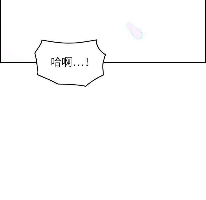 103.jpg