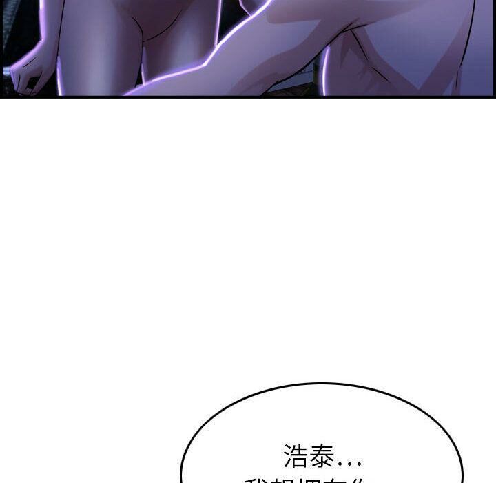 118.jpg
