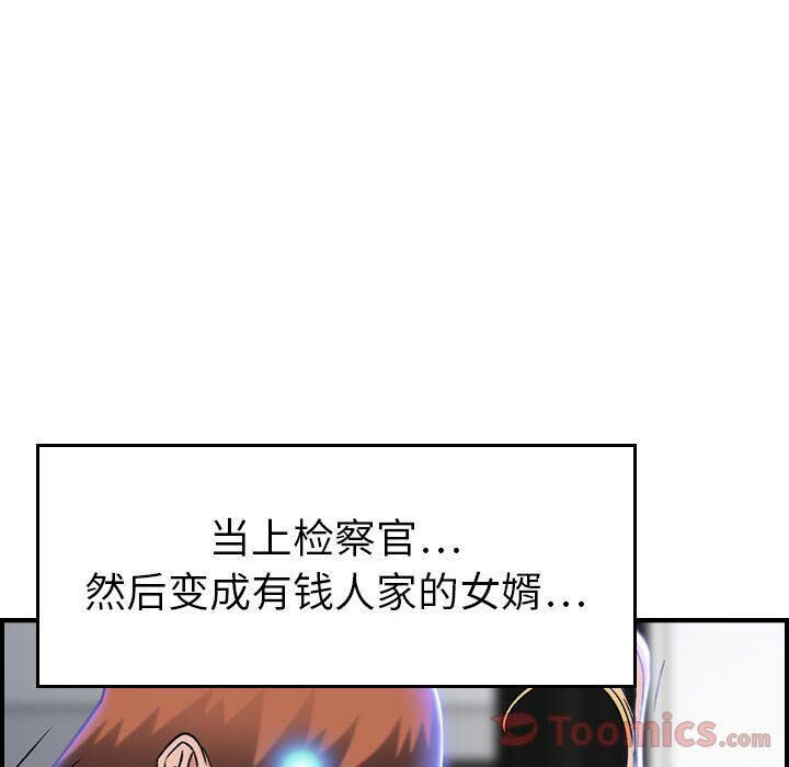 134.jpg