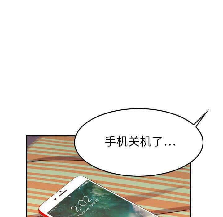 143.jpg