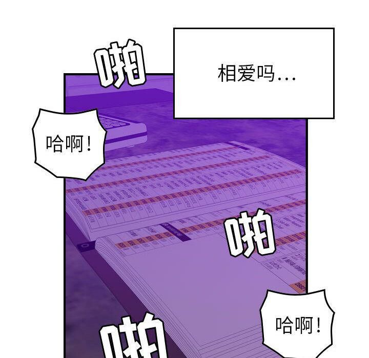 87.jpg