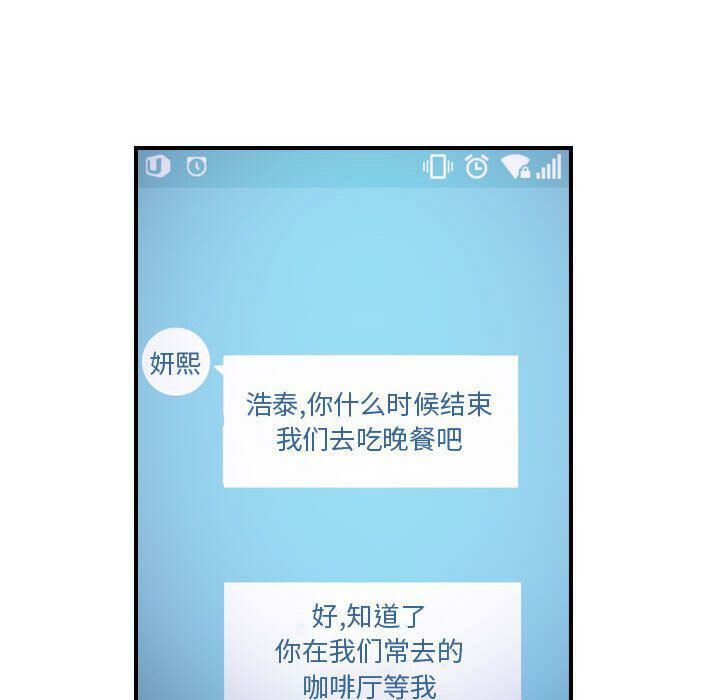 102.jpg