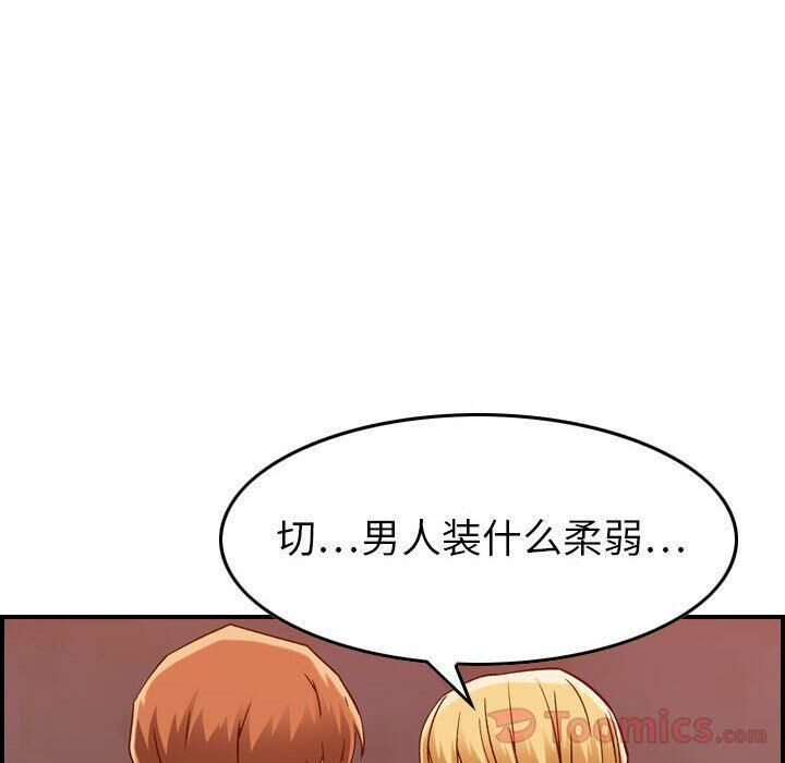 140.jpg