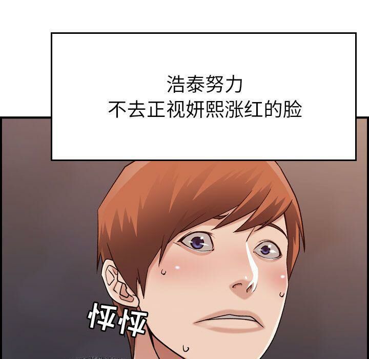 48.jpg