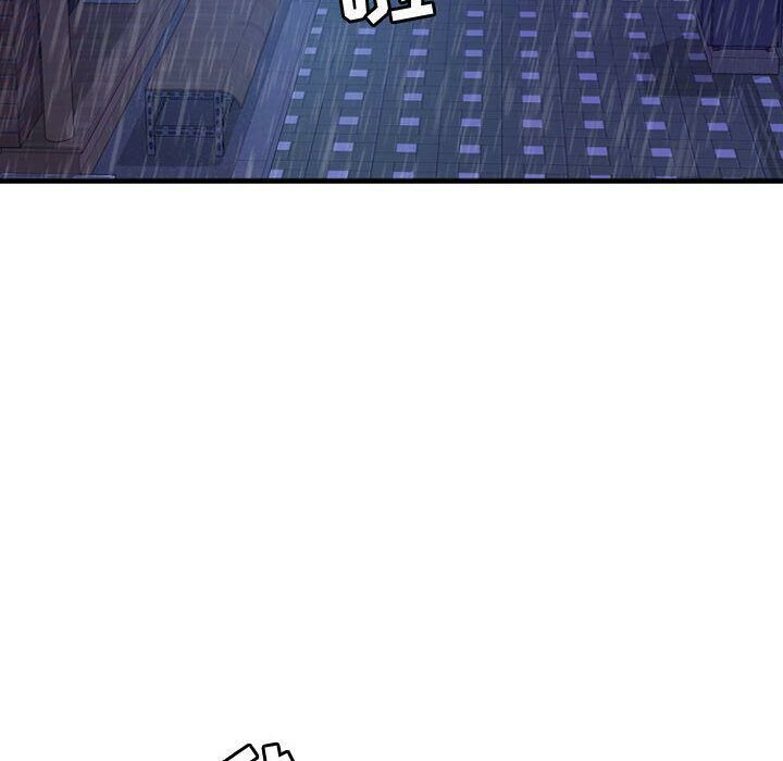 82.jpg