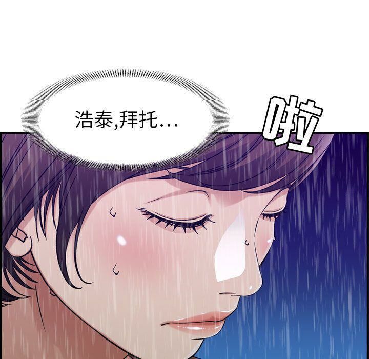 87.jpg