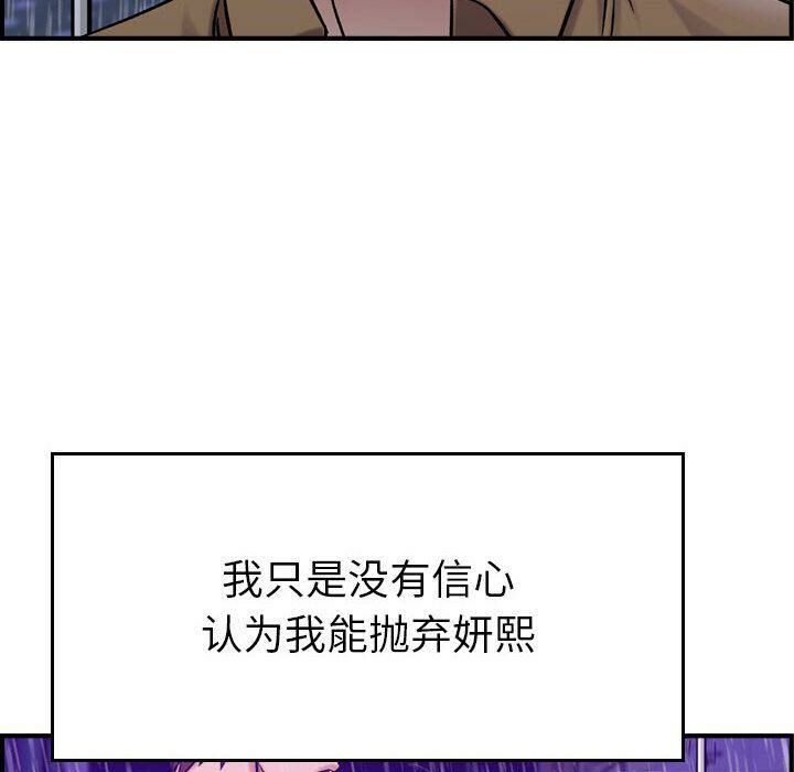 96.jpg