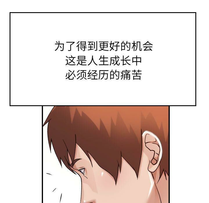 115.jpg