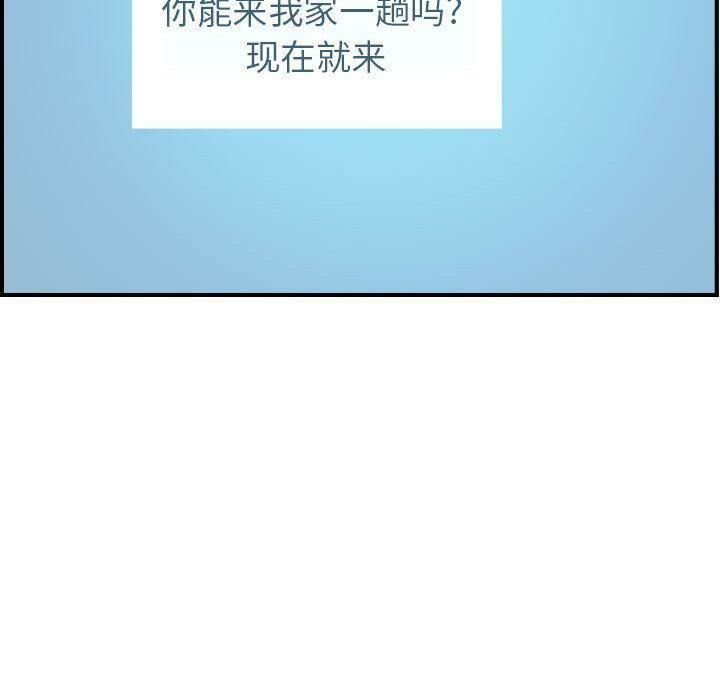 114.jpg