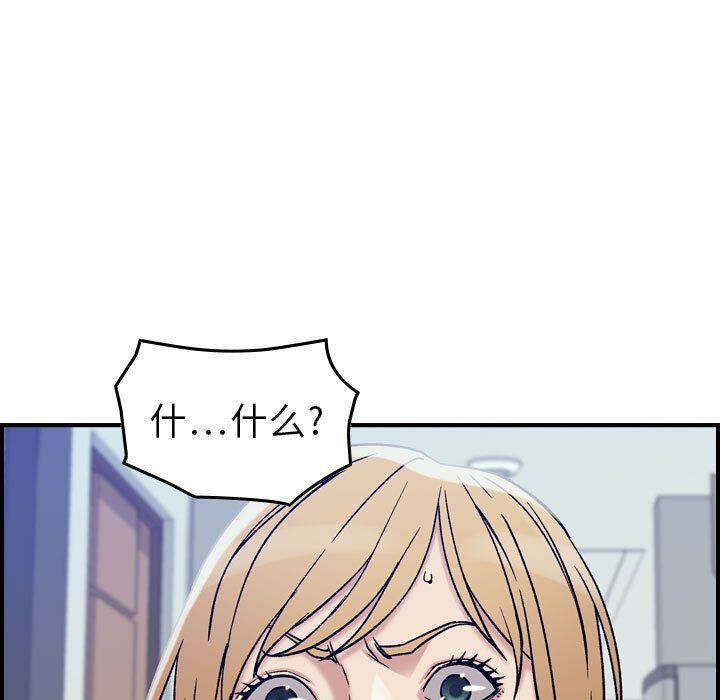 133.jpg