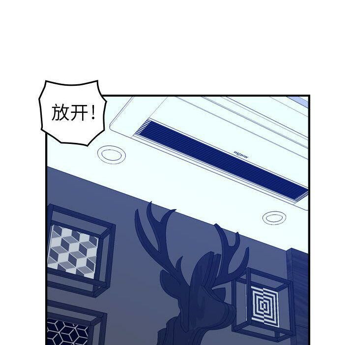 139.jpg