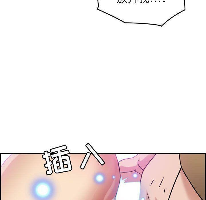 146.jpg