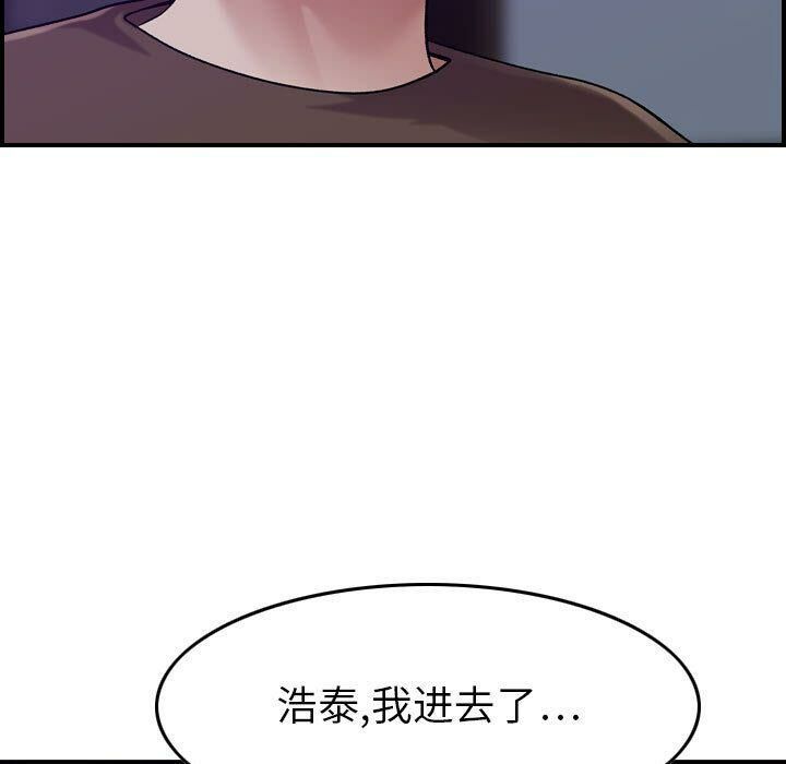 138.jpg