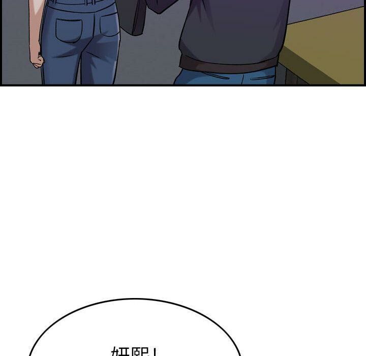 149.jpg