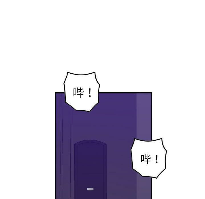 66.jpg