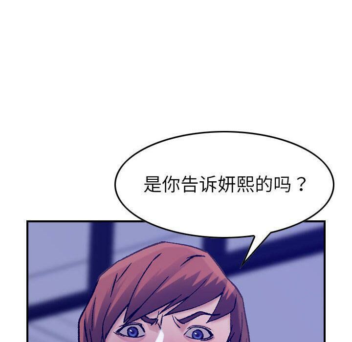 76.jpg