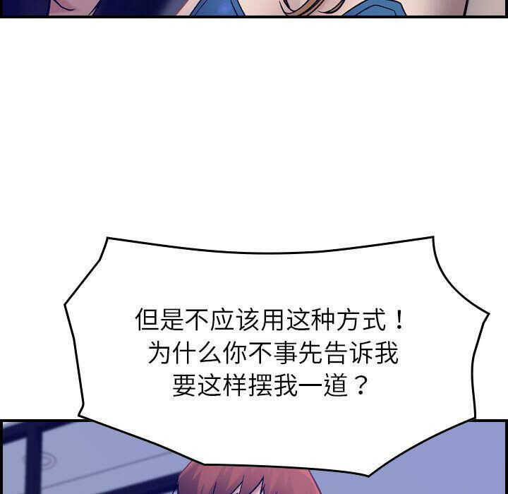 83.jpg