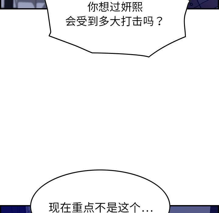 85.jpg