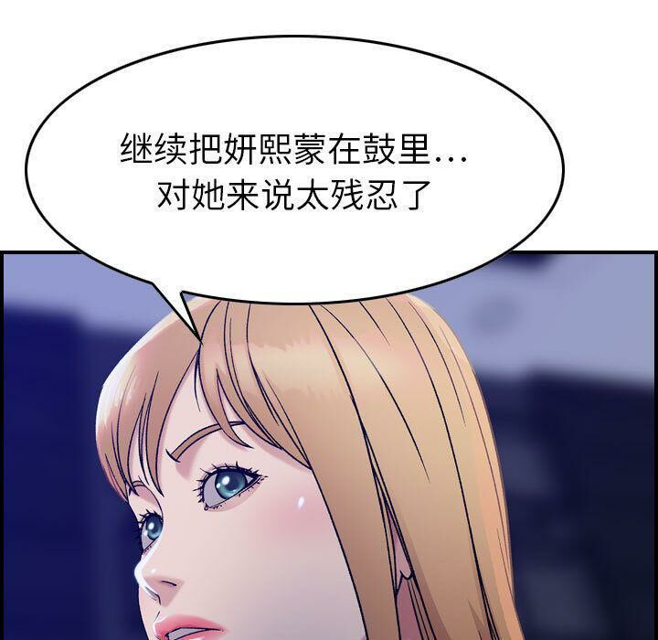 93.jpg