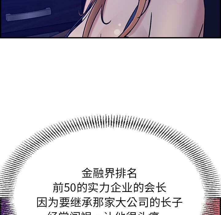 106.jpg