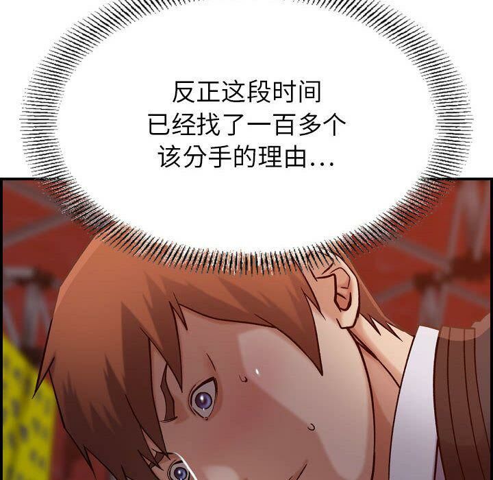 161.jpg