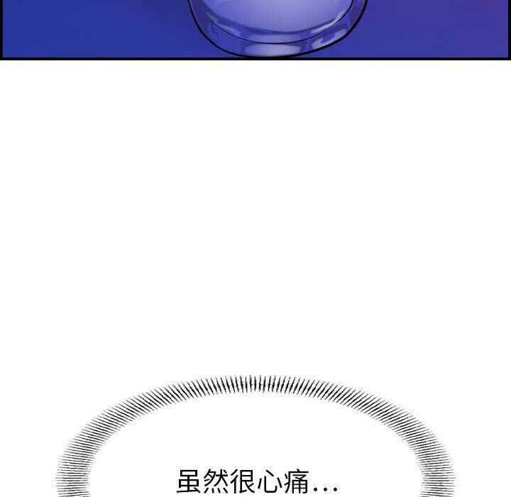 164.jpg