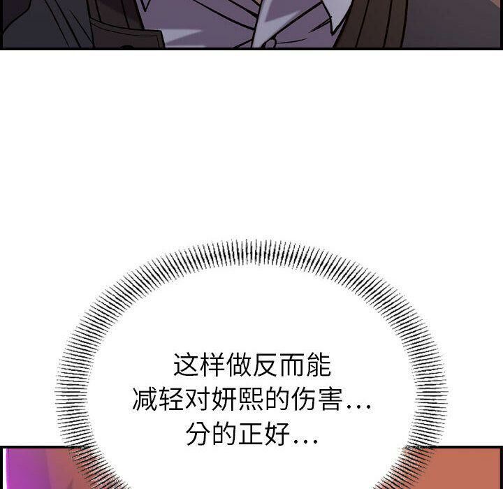 166.jpg
