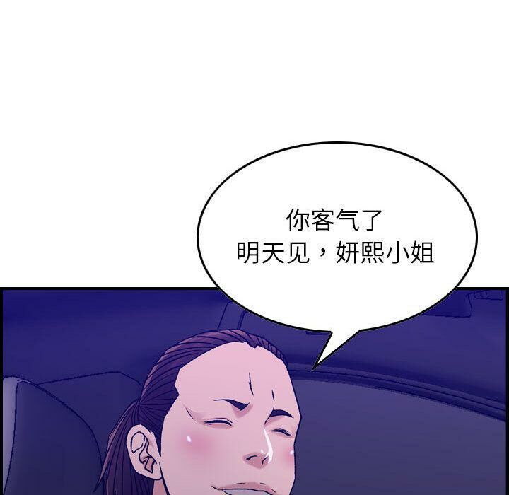 113.jpg