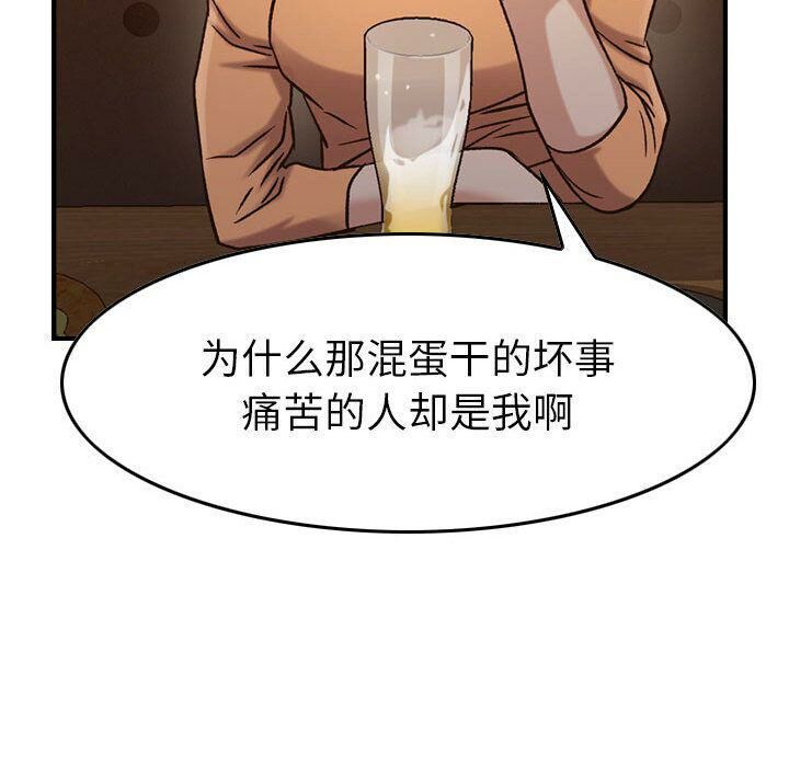 133.jpg